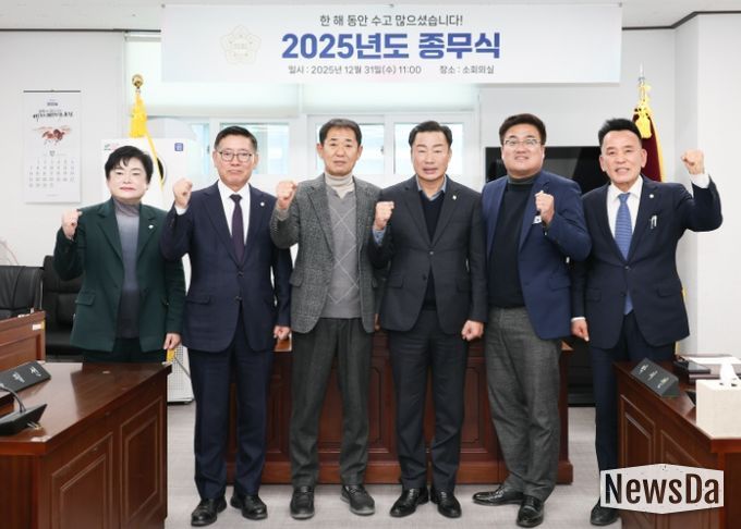 여주시의회 박시선 부의장,유필선 의원, 우수 의원 수상