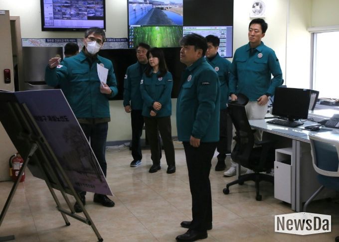 덕양구청 재난상황실 방문