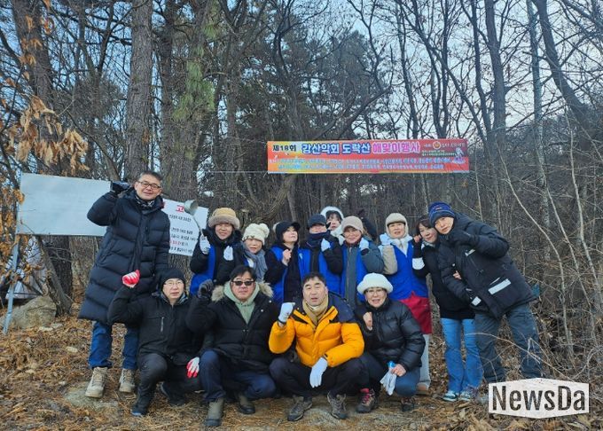 광적면 바르게살기운동위원회·강산악회, ‘해맞이 떡국 나눔 행사’ 펼쳐
