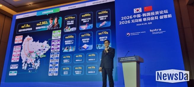 중국IR행사성공적마무리