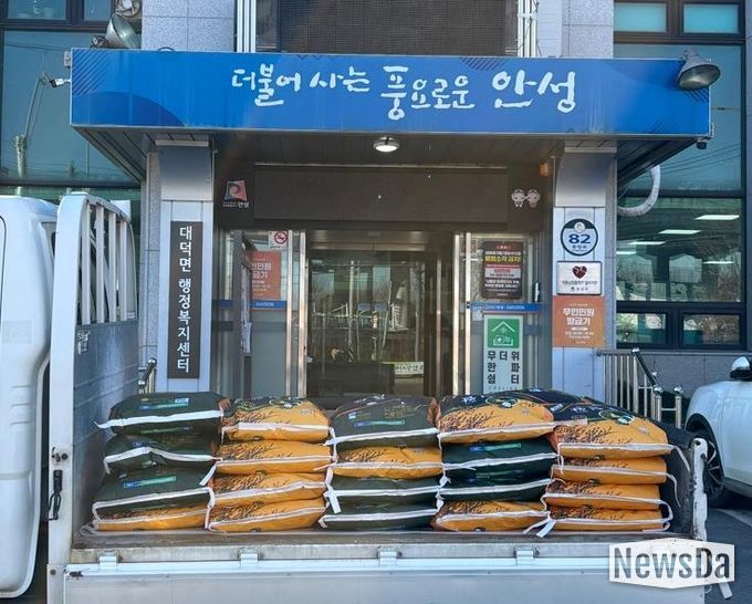 안성시 감로사, 취약계층 돕기 위해 쌀 20kg 25포 기탁