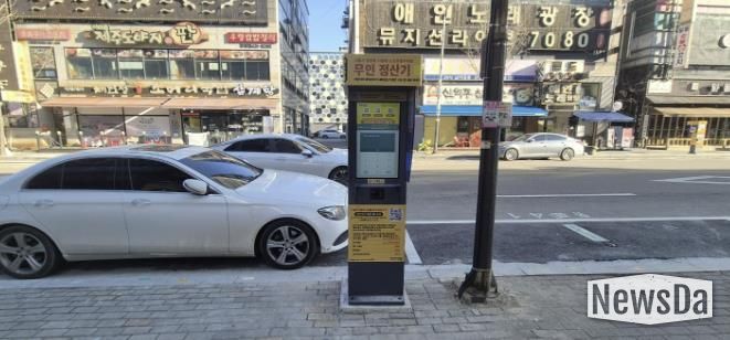 시흥시 정왕동 노상주차장에 '무인제어주차시스템' 도입