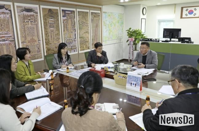 황규돈 신임 수원시 팔달구청장, 주요 업무보고회 개최