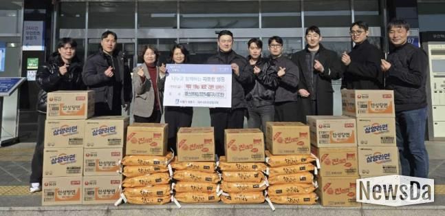 헬스보이짐 팀인서울지사, 수원시 영통구에 꾸준한 나눔 실천