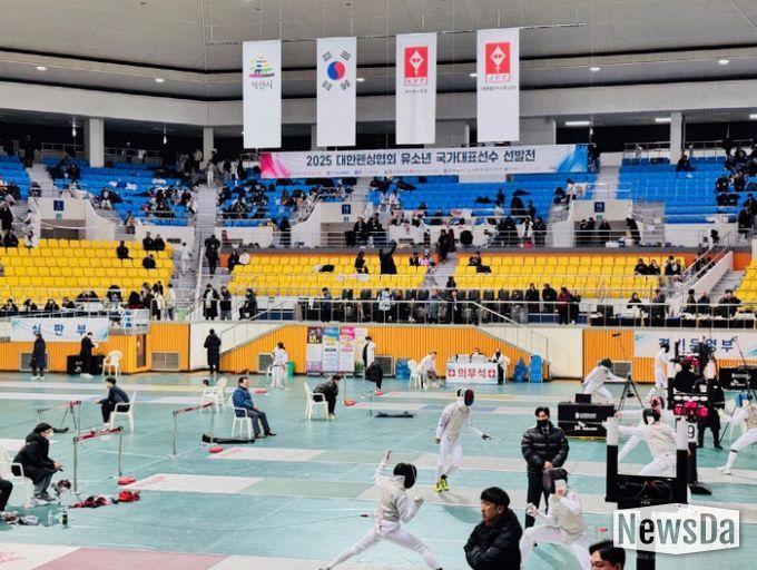 익산서 국가대표 선발대회