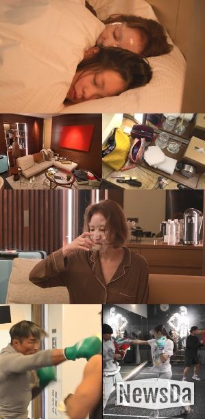 사진제공= MBC ‘전지적 참견 시점’