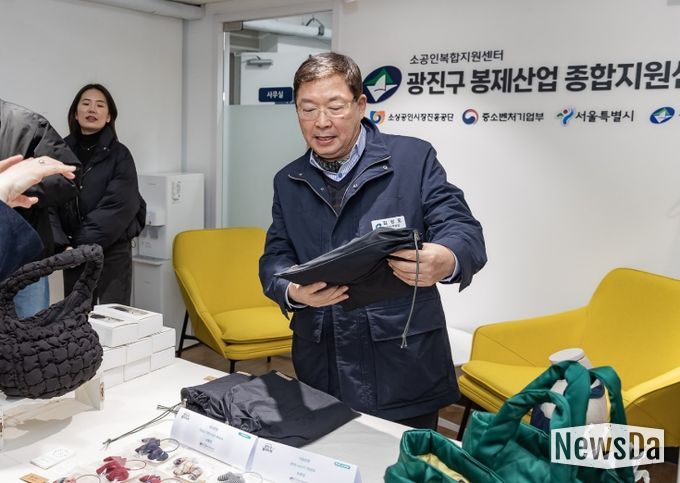 온라인 패션브랜드 창업' 교육 운영