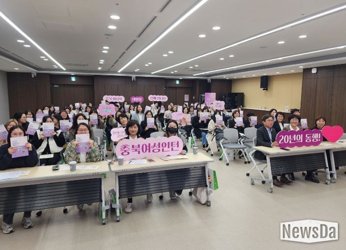 ‘충북여성인턴제’ 참여자 모집