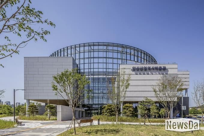 안산산업역사박물관 전경