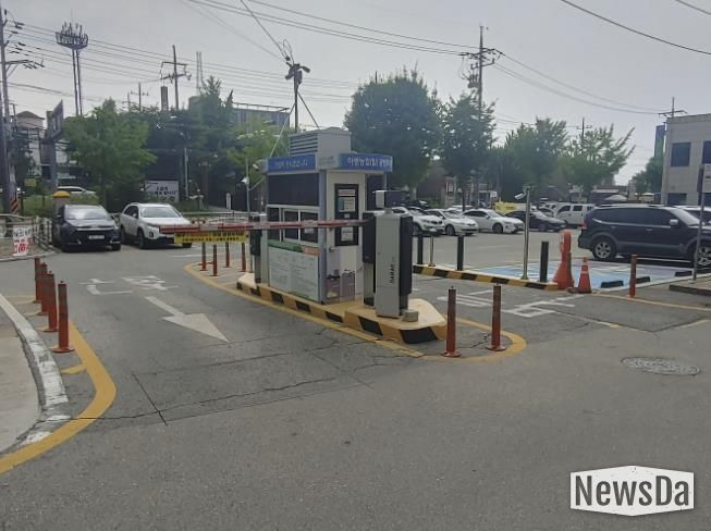 하중농협 공영주차장