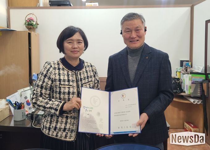 광명시 광명3동 지역사회보장협의체가 지난 8일 ‘일일명예복지동장’ 운영을 시작하며 취약계층을 위한 현장 중심 복지 활동에 본격 착수했다.