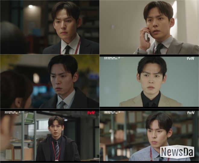 사진 제공 : tvN 토일드라마 <프로보노> 방송 캡처