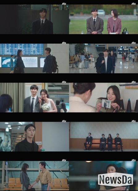 사진 제공: JTBC 토일드라마 <경도를 기다리며> 영상 캡처