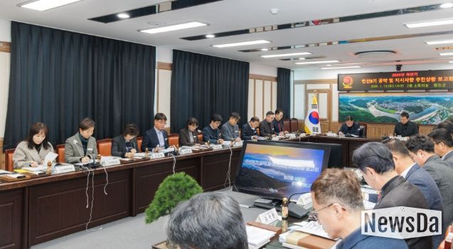 합천군“민선 8기 공약 이행률 93%”