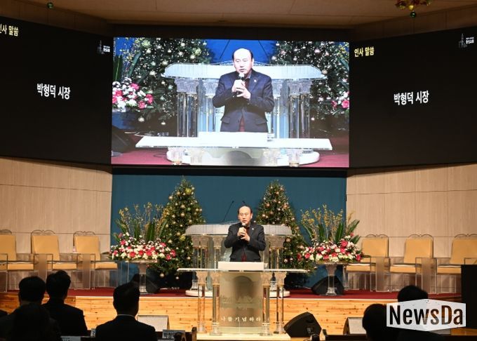 동두천시장, 2026년도 시정발전 기도회 참석