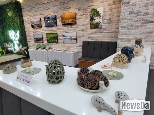 주남저수지 람사스문화관, 지역경제 활성화를 위한 도예전 개최