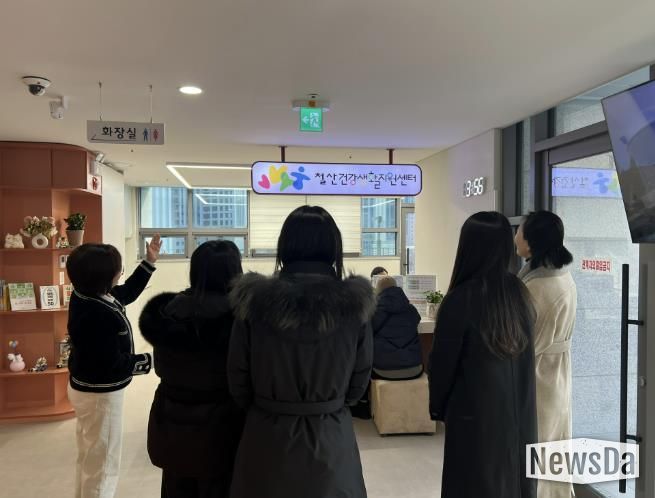 지난 14일 부천시 보건소 관계자들이 철산건강생활지원센터를 방문해 광명시의 주민 중심 건강증진사업 운영 사례를 벤치마킹하고 있다.