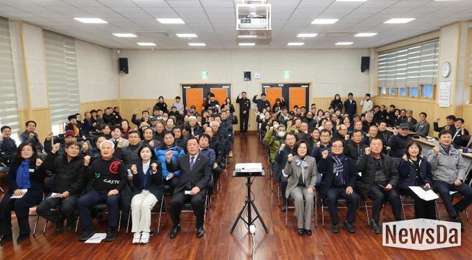 안성시 보개면, 시민소통 정책공감토크 성황리 마쳐