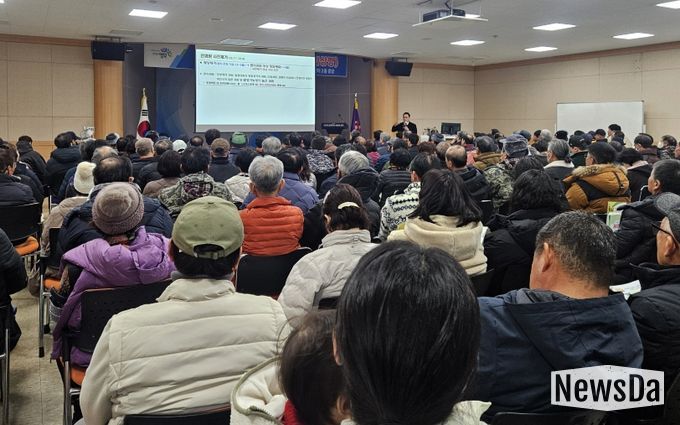 영덕군 2026년 새해농업인 실용교육 모습.