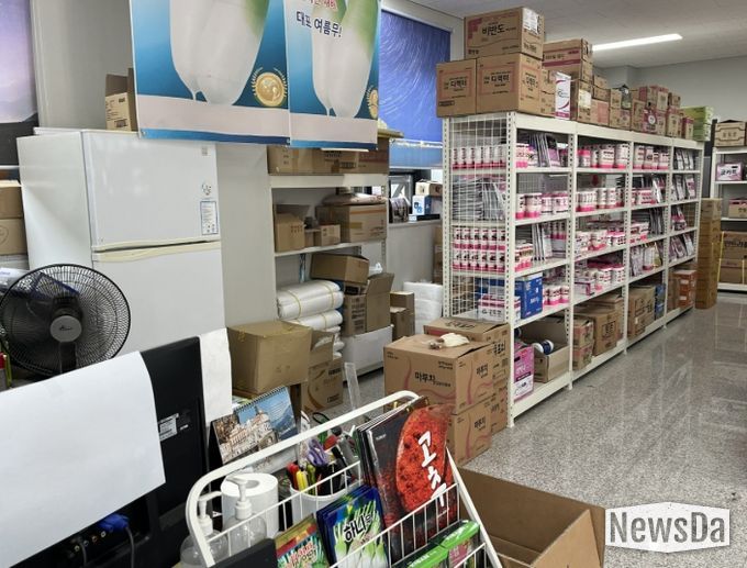 홍천군, 2026년 반값 농자재 지원사업