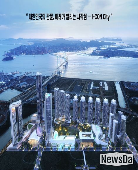 청라국제도시에 문화·관광·업무·주거 기능이 결합된 복합단지 조성