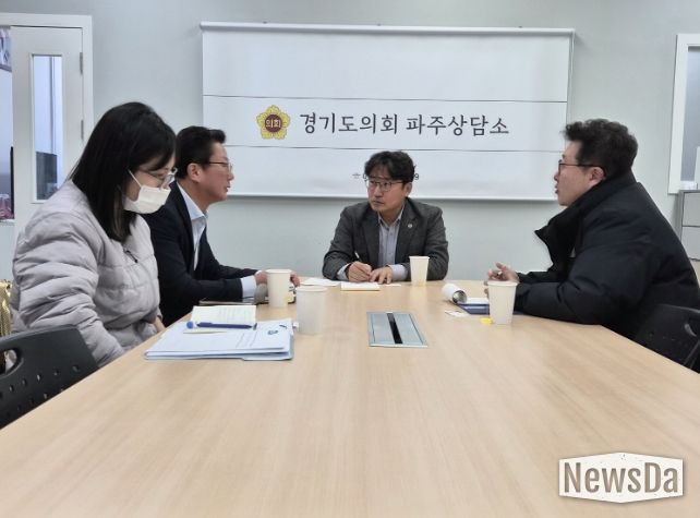 조성환 의원, 운정 지역 체육 인프라 사각지대 해소 나서