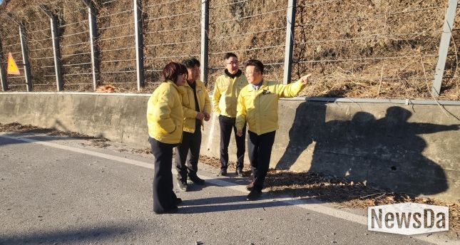 한파주의보 안전점검