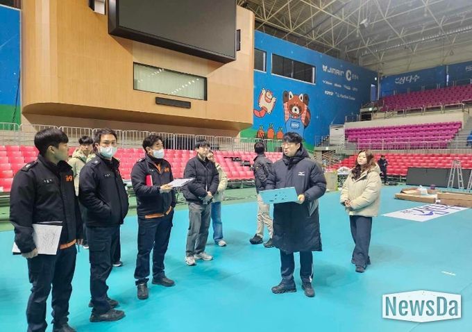 춘천시, V-리그 올스타전 안전점검
