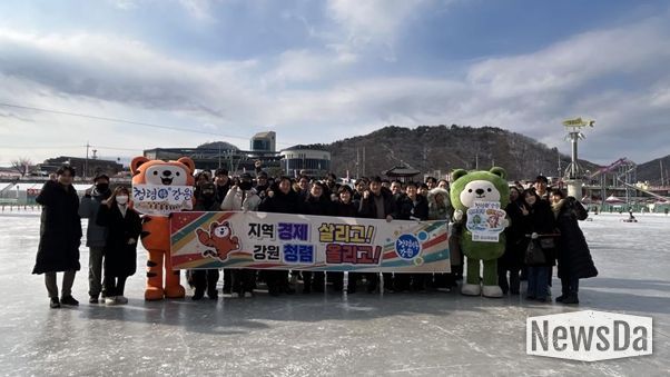 강원특별자치도, 산천어축제서 도민 목소리 담은 이색 청렴 캠페인‘눈길’