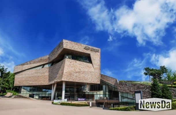 한성백제박물관 전경