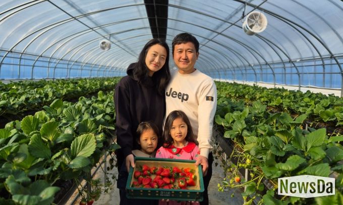 청도군, 「청도형 스마트팜」