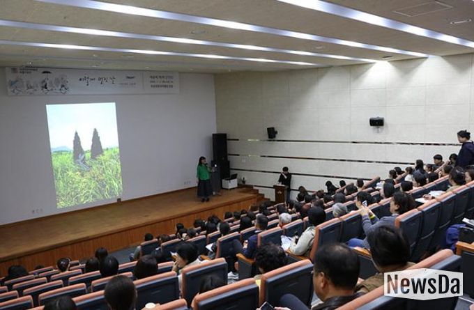 작가강연회 당시 현장