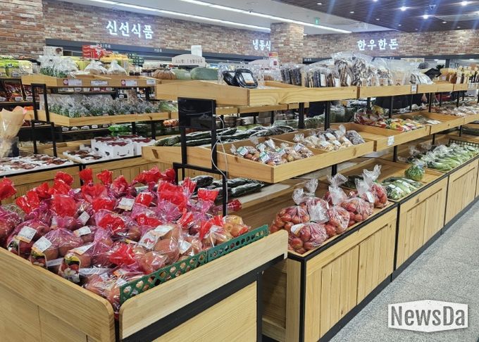 고양시 로컬푸드 매장에 진열된 농산물