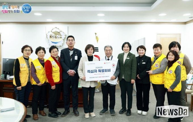 양평군의회, 2026년도 대한적십자사 특별회비 전달