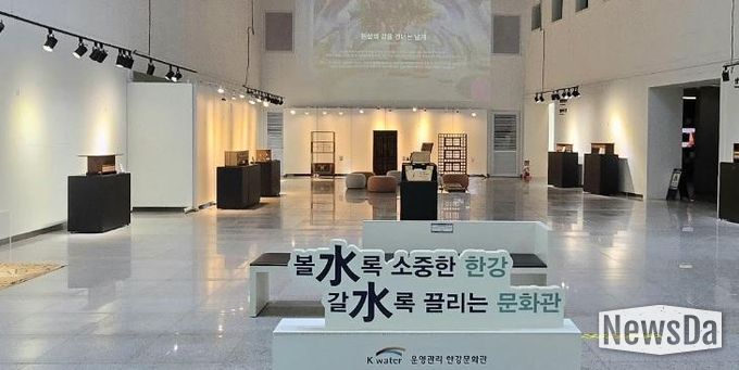 '이런 전시가 무료관람?' 한강문화관 공개될 전시 기대