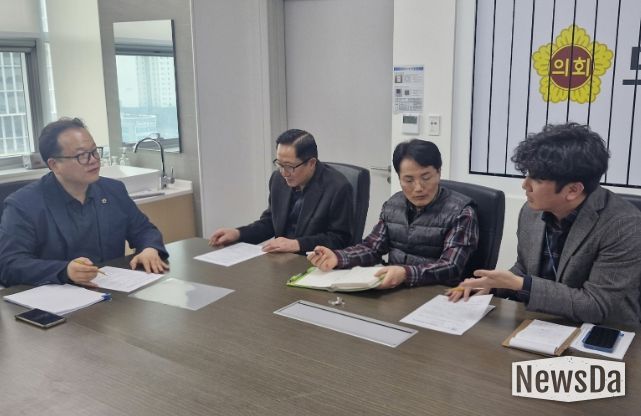 임창휘 의원, 수도권 규제 합리화 방안 마련을 위한 정담회 개최