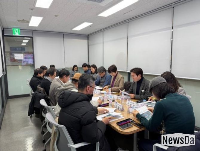 제40회 이천도자기축제 제5차 실무위원회 개최