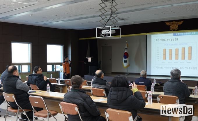 가평소방서, 공동주택 관계자 화재예방 및 응급처치 교육 실시