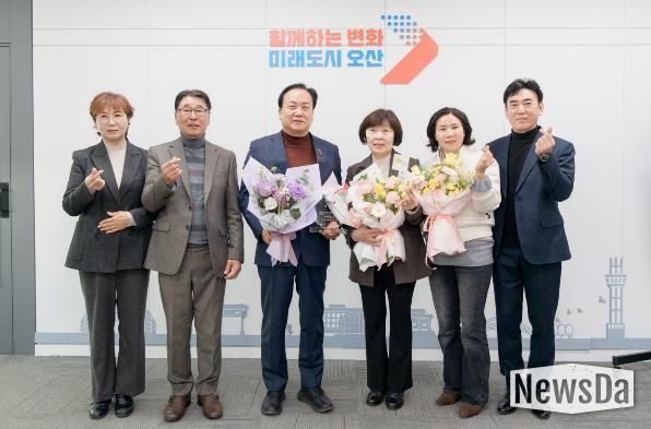 오산시, 오산시 영남연합회 김경미 회장 ‘1일 명예시장’ 위촉