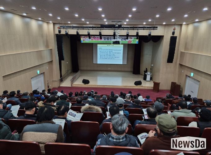이천시농업기술센터, 복숭아 재배 맞춤형 전문교육 추진