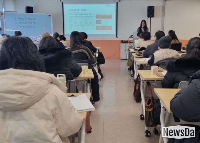 2026 시민참여 봉사활동 지원사업 사업설명회