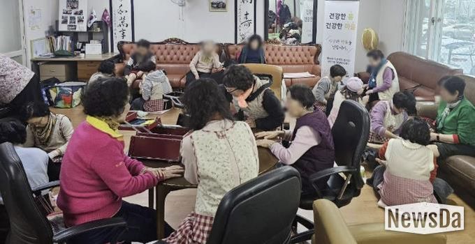 수원시 영통구 매탄3동 발사랑 이웃사랑 봉사단, 경로당 어르신 찾아가는 발마사지 봉사 펼쳐