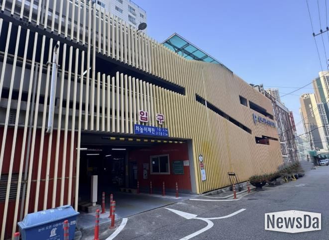 남부시장노외주차장