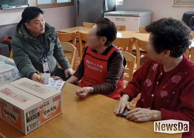 수원시 영통구 영통2동, 경로당 방문해 겨울철 안전관리 점검