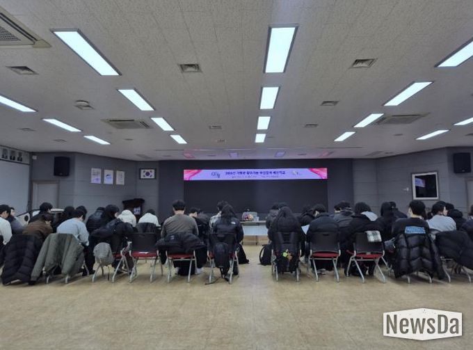 가평군, ‘찾아가는 주민참여예산학교’ 첫 출발