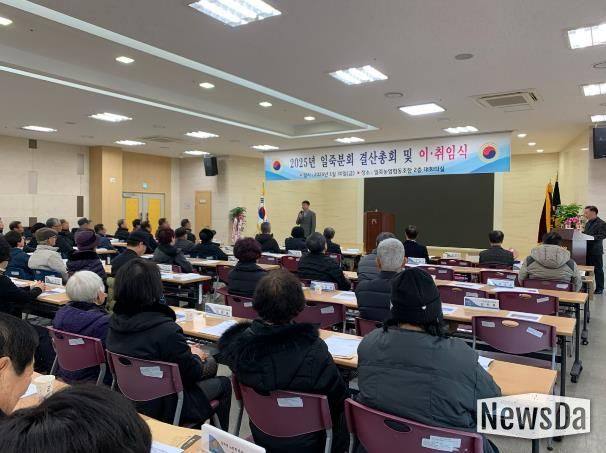 안성시 일죽면행정복지센터, 올바른 경로당 보조금 사용법 교육 실시