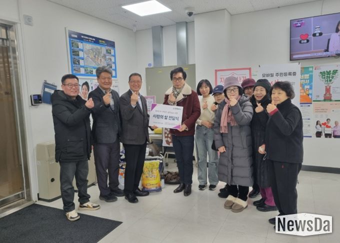 고양시 탄현2동 주민자치회, ‘사랑의 쌀’ 전달식 개최
