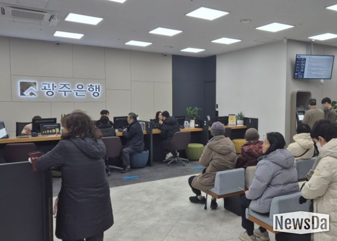 광주 남구, ‘동행카드 40억원’ 닷새 만에 동났다