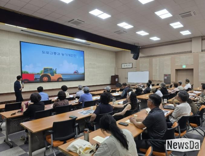 가평군, 가평클린농업대학 신입생 90명 모집