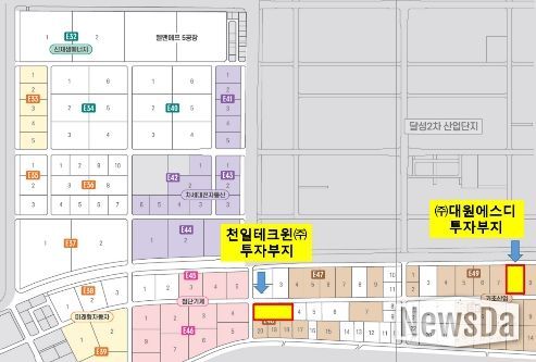 투자사업장 위치